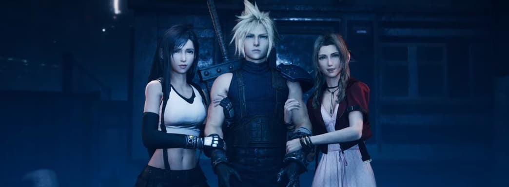 Работа над второй частью Final Fantasy 7 Remake уже ведётся
