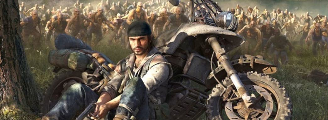 Sony Bend ищет разработчиков. Авторы Days Gone трудятся над проектом с «кинематографическим качеством»