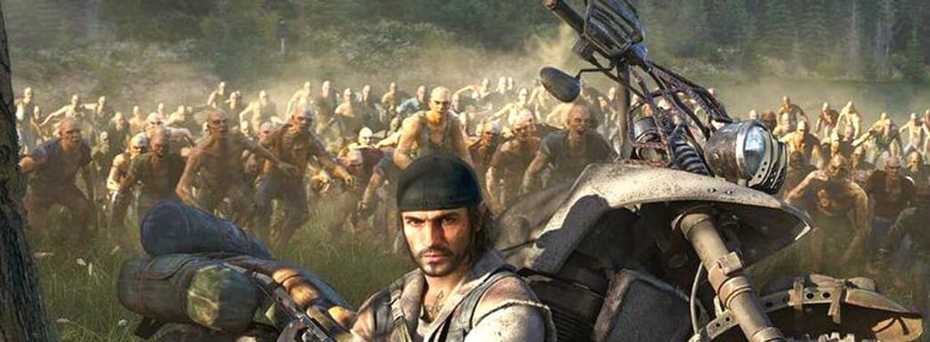 Days Gone празднует первый день рождения. Игроки провели в игре 200 миллионов часов