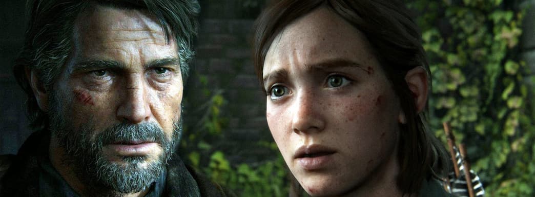 Слух: материалы по The Last of Us 2 попали в сеть из-за обозлённого сотрудника