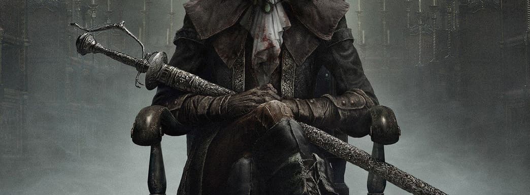 Лучшая версия – энтузиаст запустил Bloodborne на PS4 при 60к/c