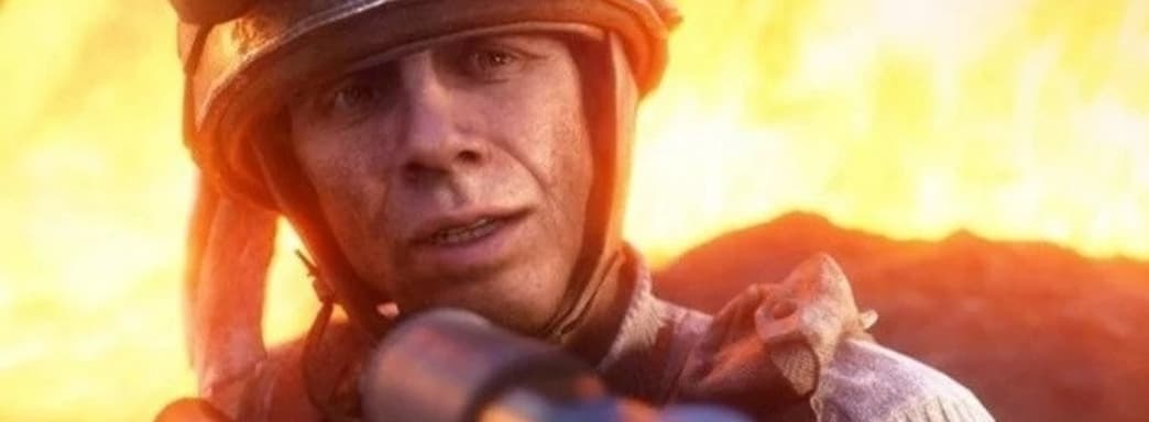 Battlefield 6 выйдет в 2021 году