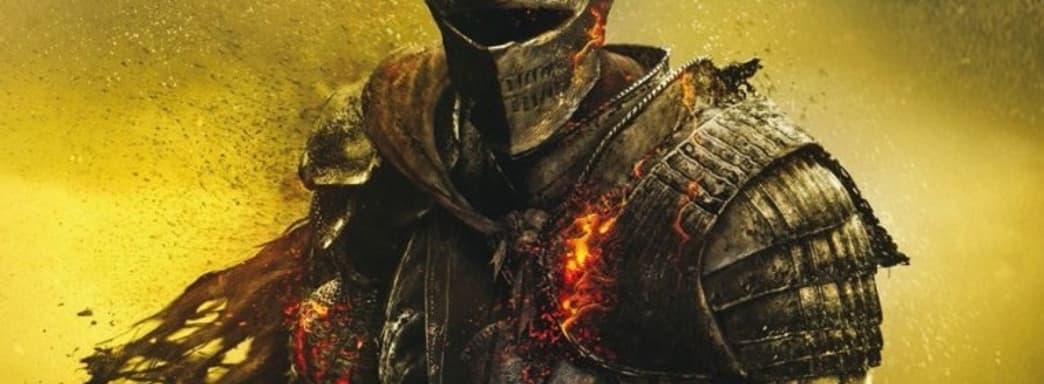 Серия Dark Souls показывает исключительные результаты