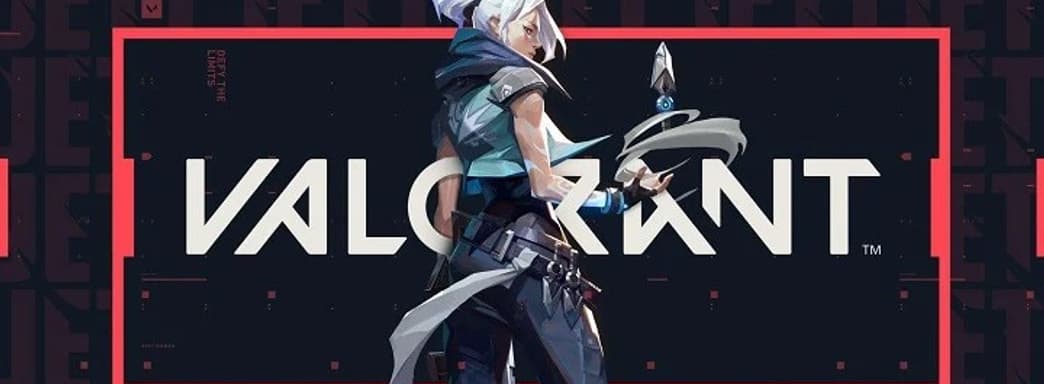 Названа дата выхода Valorant