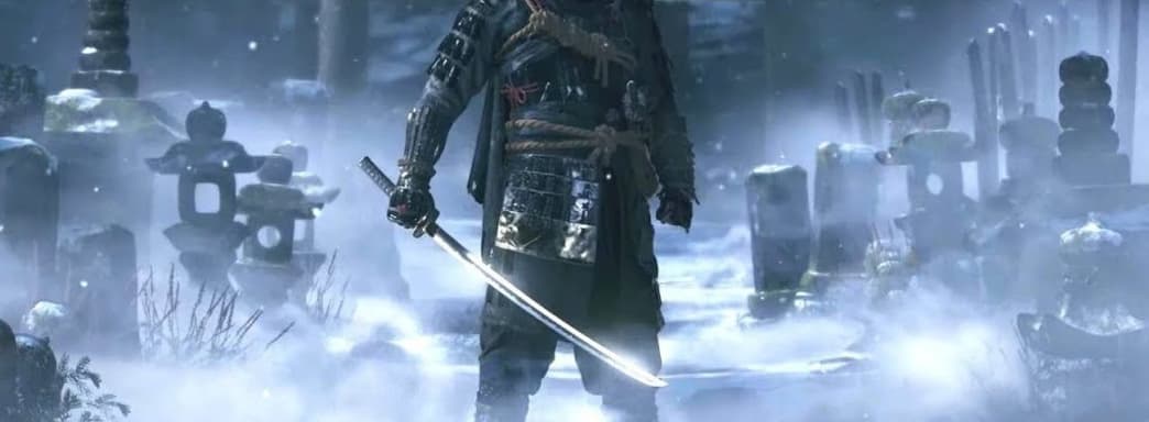 Ghost of Tsushima – игра со сложными боями, подтверждает геймдиректор