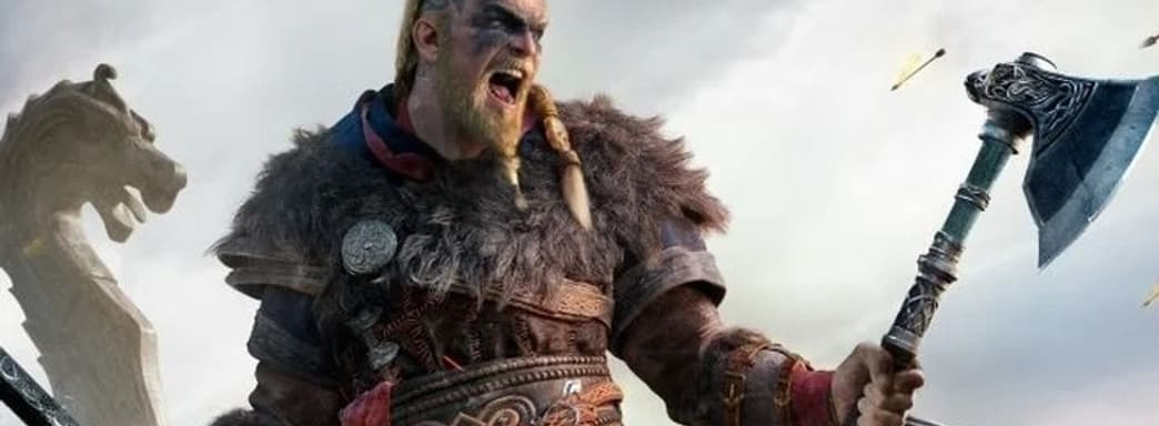 Геймдиректор Assassin's Creed: Valhalla рассказал о «рэп-баттлах викингов»