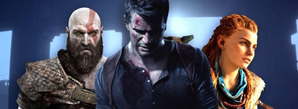 Слух: Sony предложит «чертовски большую» стартовую линейку игр для PlayStation 5