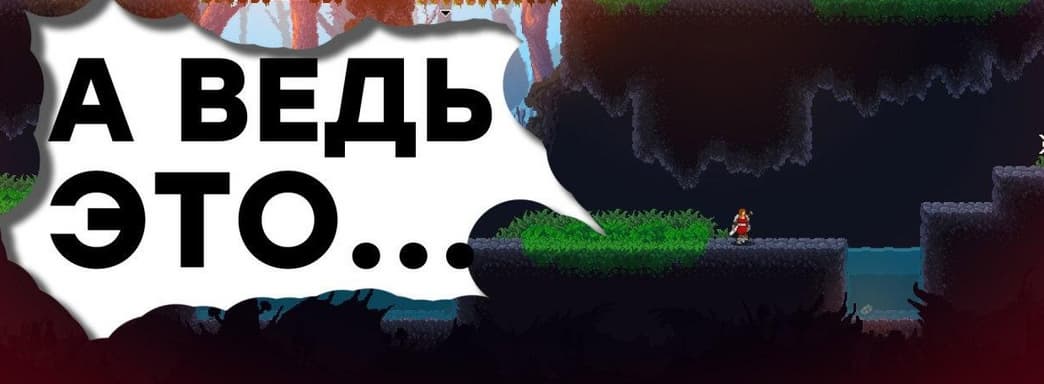 [СТРИМ] Шедевр? Смотрим Wildfire