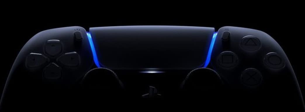 Готовьтесь к росту цен — разработка игр для PS5 будет обходиться студиям дороже