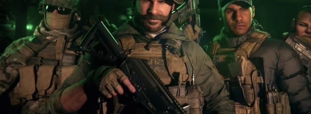 Новый сезон Call of Duty: Warzone и Modern Warfare перенесён. Разработчики реагируют на события в США