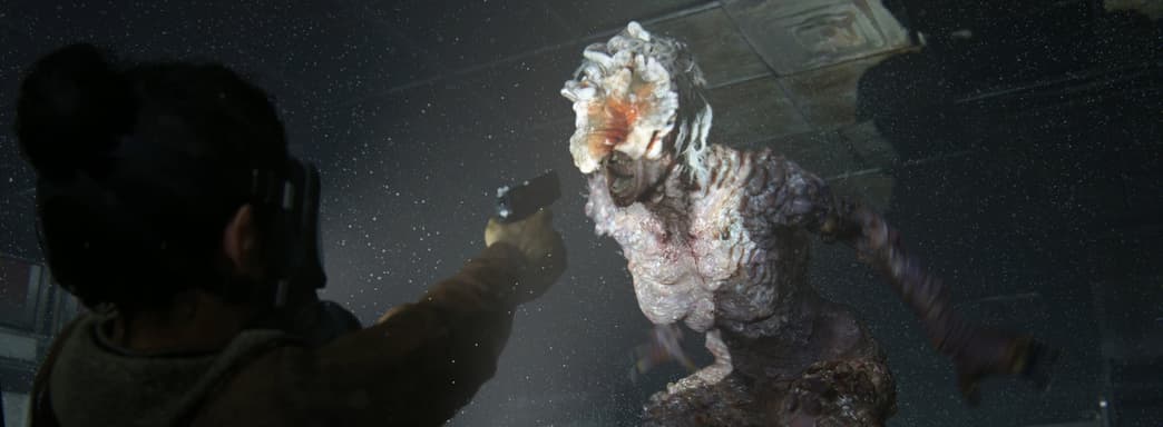 В The Last of Us Part 2 будут очень гибкие настройки уровня сложности