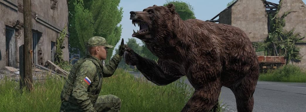 Tencent не приобретала создателей DayZ и Arma. Bohemia Interactive в недоумении от этих слухов