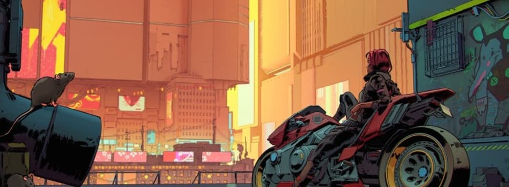 Вариативные задания и призыв существ – появились новые подробности о Cyberpunk 2077