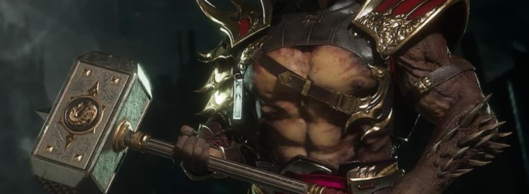 Шао Кан в трусах – стало известно, как выглядит знаменитый персонаж Mortal Kombat 11 без брони