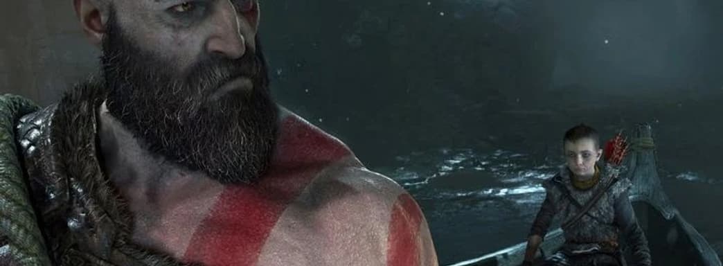 Ждём анонс God of War 2 на конференции PS5? Присутствие создателей подтверждено
