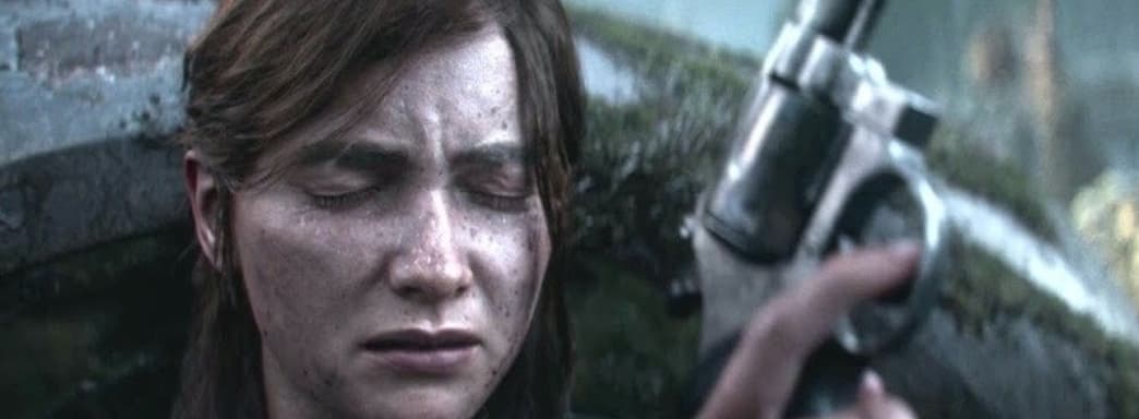 Авторы The Last of Us 2 действительно использовали кавер певицы Кестнер без разрешения