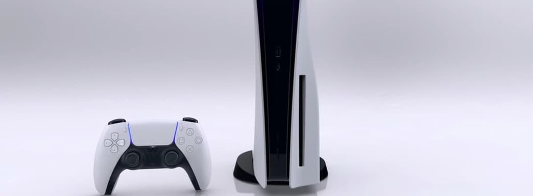 Вентилятор Vitek и анимешные девушки – игроки шутят о внешнем виде PlayStation 5