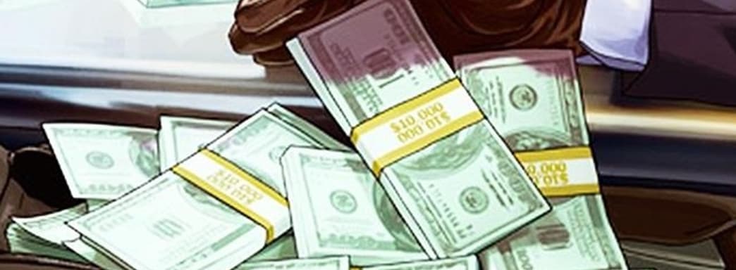 «Будущее игр»: Показывают проект 2013 года – игроки не в восторге от анонса Grand Theft Auto V для PlayStation 5