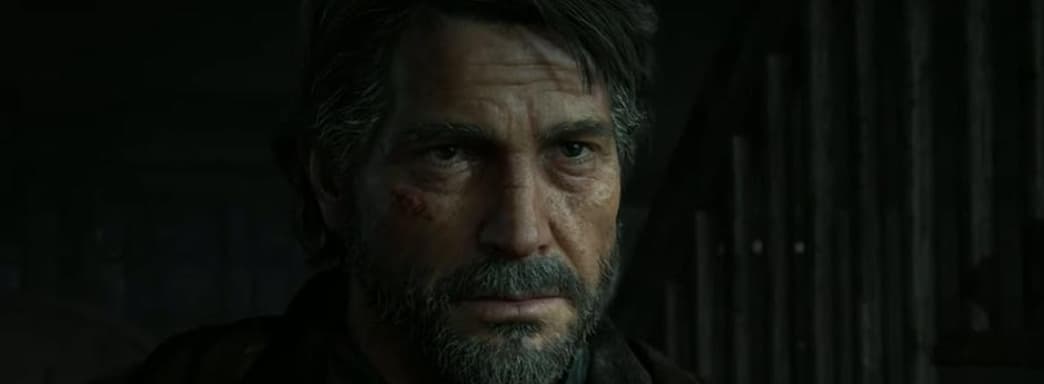 Создатели The Last of Us Part 2 рассказали о вырезанном из игры контенте [спойлеры]
