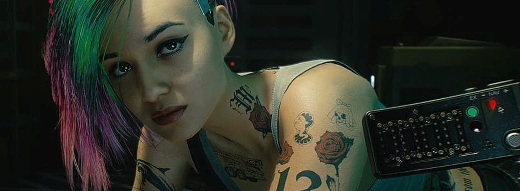 Cyberpunk 2077 - новый трейлер и игровой процесс