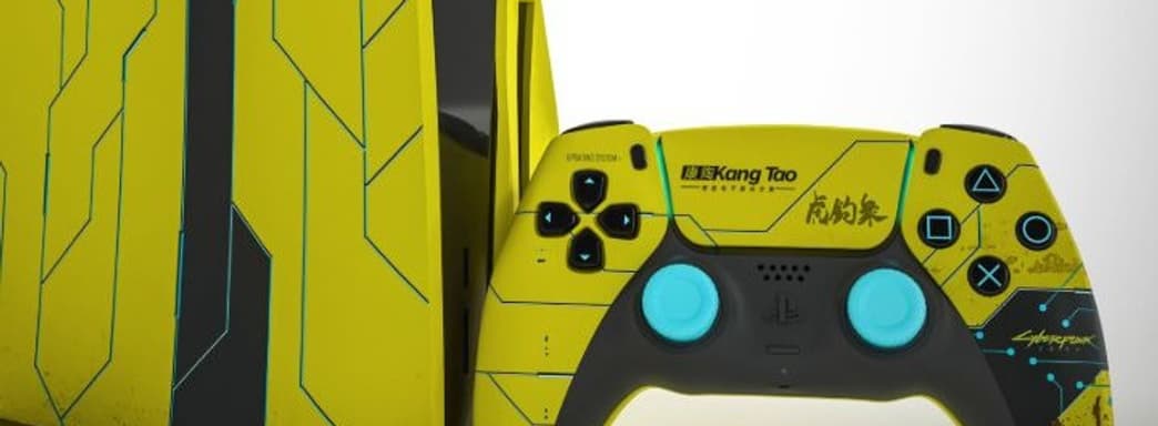 Концепты PS5, вдохновленные Cyberpunk 2077, Ghost of Tsushima и Horizon: Forbidden West