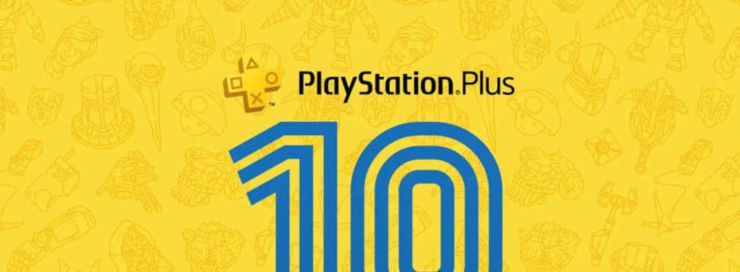 Названы бесплатные игры для подписчиков PlayStation Plus в июле