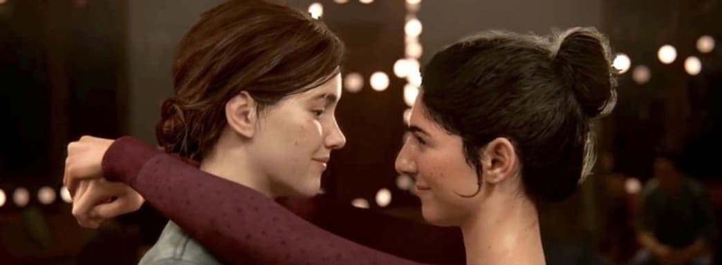 Ненависть фанатов. Геймдиректор The Last of Us 2 рассказал об угрозах со стороны игроков после релиза