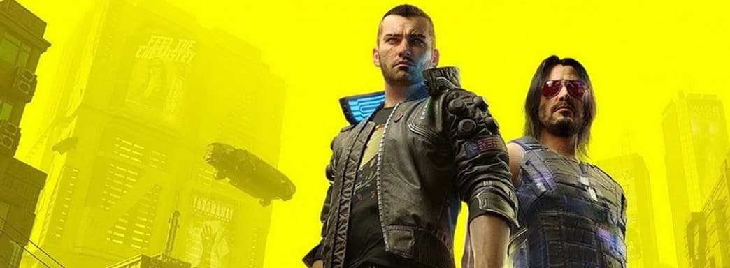 Всё для людей – CDPR расширила список цифровых бонусов, которые получает все покупатели Cyberpunk 2077