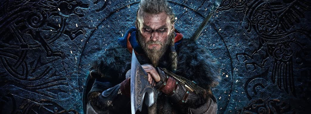 30 минут в Assassin's Creed Valhalla. В сеть утёк игровой процесс