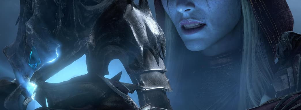 Полная толерантность в Азероте - в World of Warcraft можно будет бесплатно сменить пол персонажа