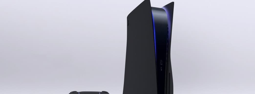 Судя по всему, PlayStation 5 будет доступна покупателям не только в белом цвете