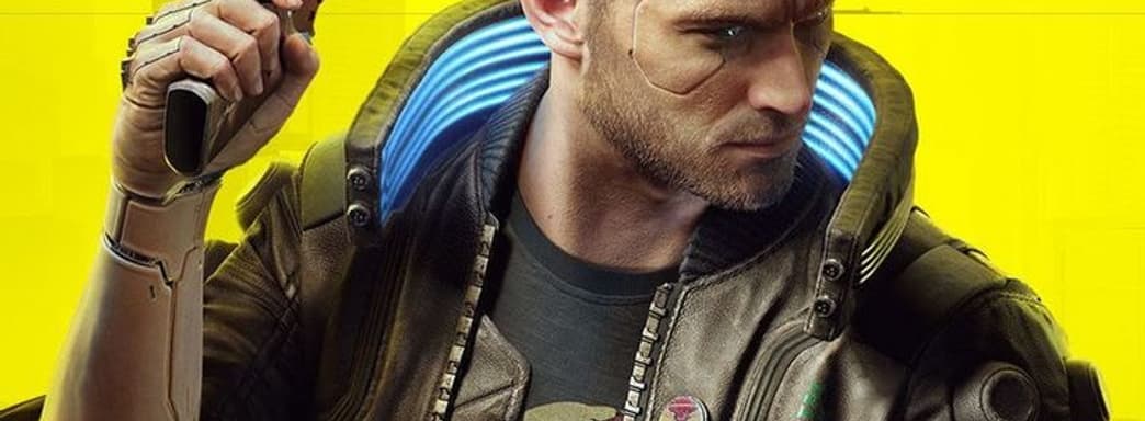 Cyberpunk 2077 не попадет в Xbox Game Pass на премьере