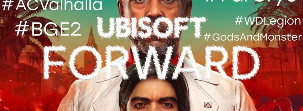 [СТРИМ] В шаге от провала. Смотрим Ubisoft Forward