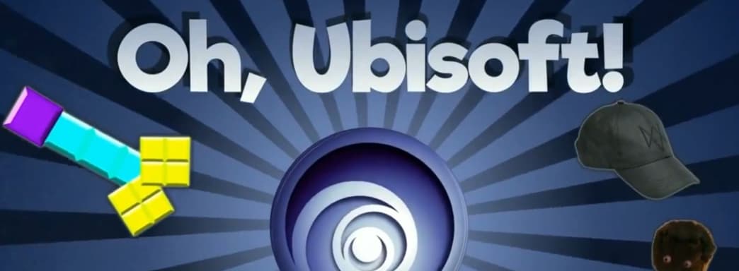 Главный творческий директор Ubisoft ушёл из компании на фоне скандала, связанного с домогательствами
