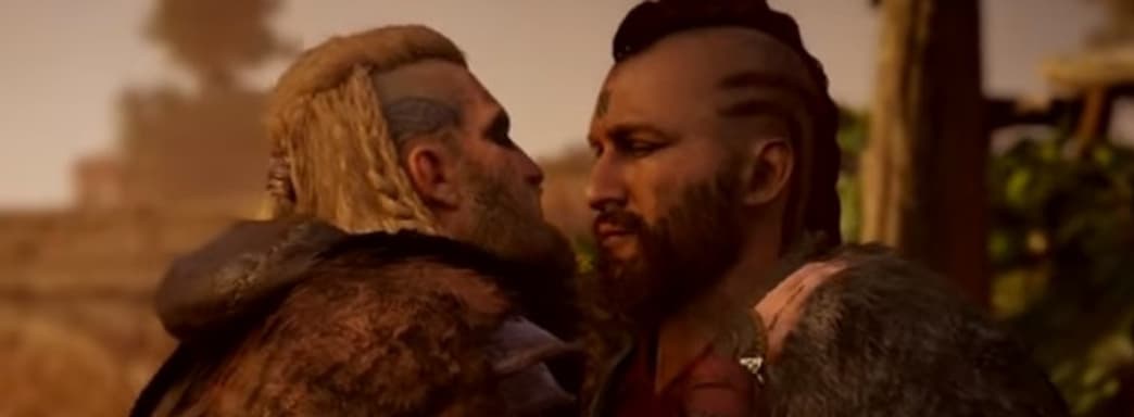 Подробности Assassin's Creed Valhalla: викинги-геи и алкогольная мини игра
