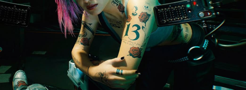 CD Projekt Red не собирается выпускать демо-версию Cyberpunk 2077