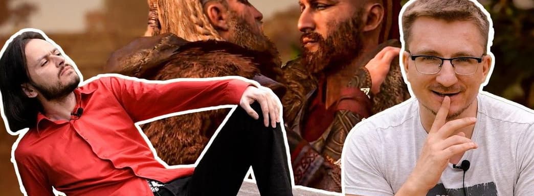 [Мнение] - Обсуждаем Watch Dogs Legion, Assassin's Creed Valhalla и другие игры Ubisoft Forward