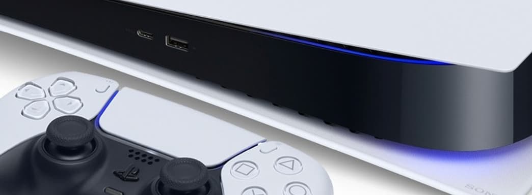 СМИ: Sony увеличивает производство PlayStation 5 на 50%