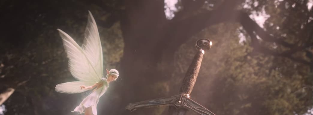 Fable окажется многопользовательской онлайновой игрой?