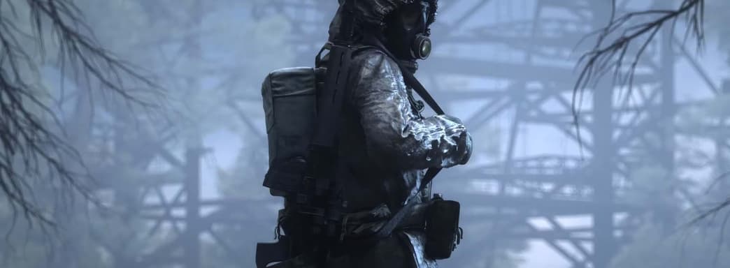 Внуки несите шампанское, дед дожил до этого дня! – игроки реагируют на трейлер S.T.A.L.K.E.R. 2