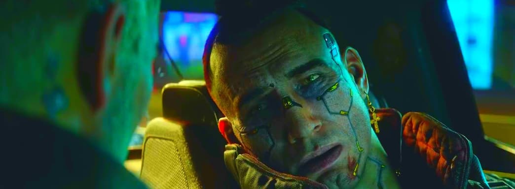 В Cyberpunk 2077 нельзя использовать два оружия одновременно