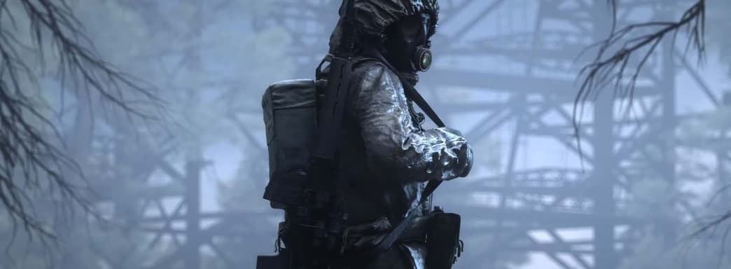 Релиз S.T.A.L.K.E.R. 2 состоится в 2021 году