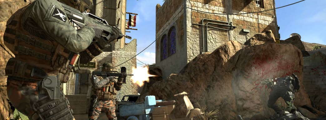 Название и логотип новой Call of Duty обнаружены на упаковке чипсов Doritos