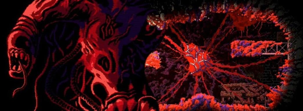 Нечто чужое. Топ-продаж Steam