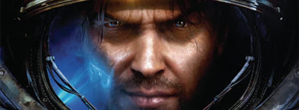 Starcraft II  отмечает десятилетие