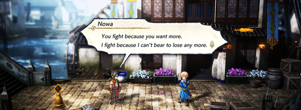 Eiyuden Chronicle: Hundred Heroes  собрала более 1, 5 миллиона долларов за день