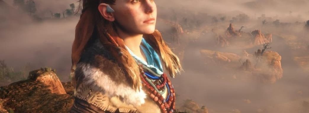 Системные требования Horizon: Zero Dawn. Готовимся к потере эксклюзивности