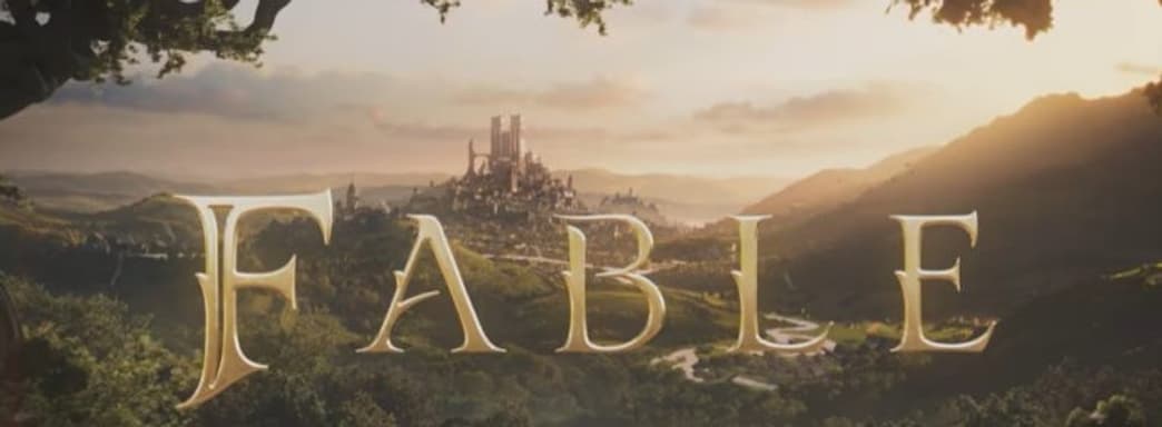 Fable создаёт звёздная команда ветеранов индустрии