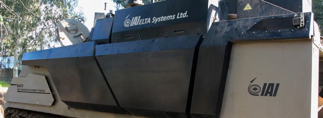 Израильская армия использует контроллеры Xbox для управления танком