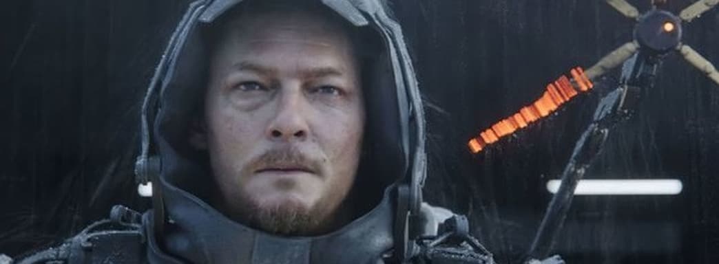 Красоты Death Stranding на ультрашироких мониторах